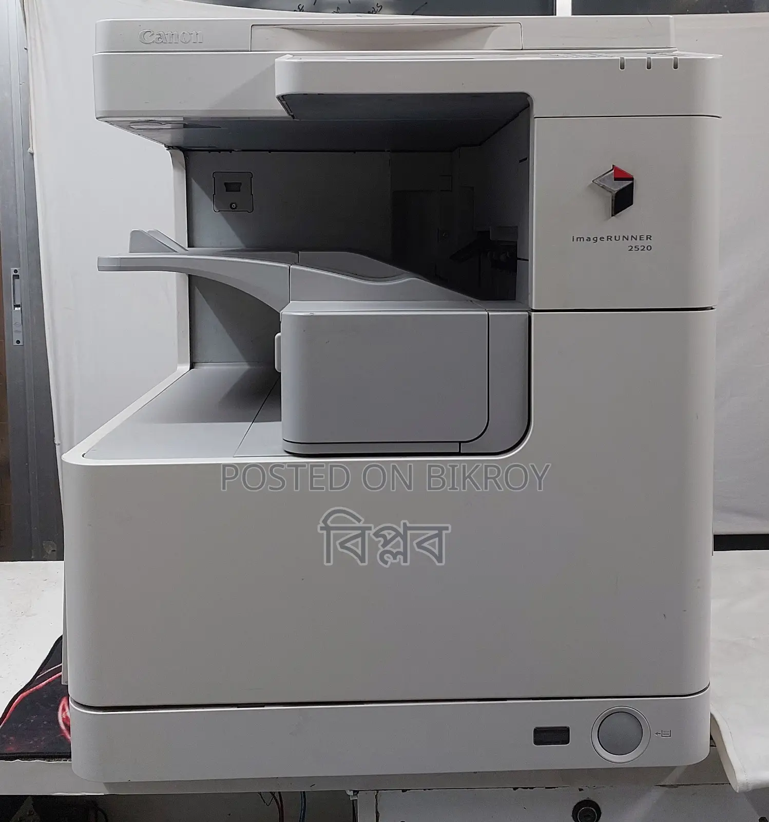 Canon Imagerunner 2520w Office Black White Copier