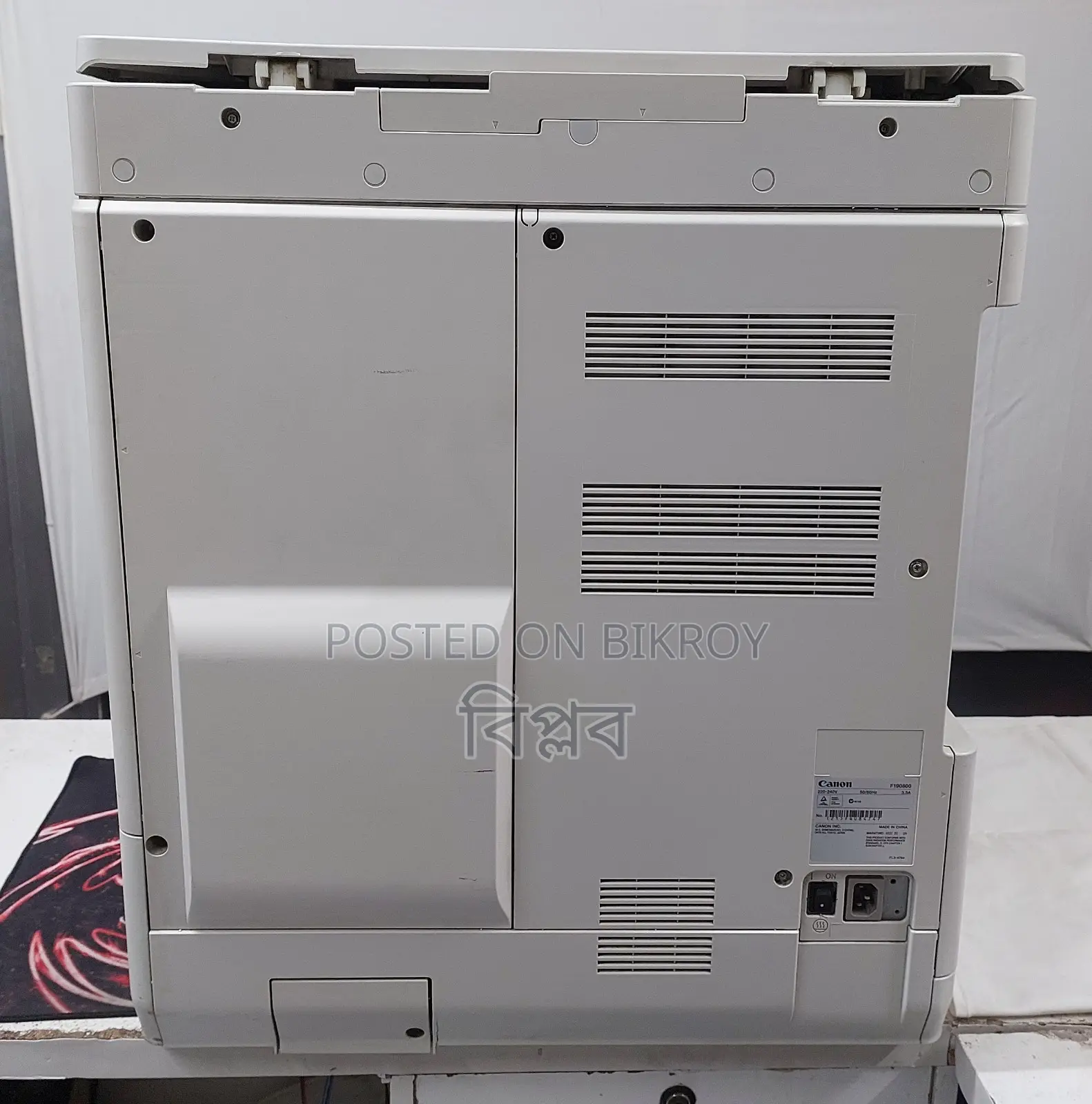 Canon Imagerunner 2520w Office Black White Copier
