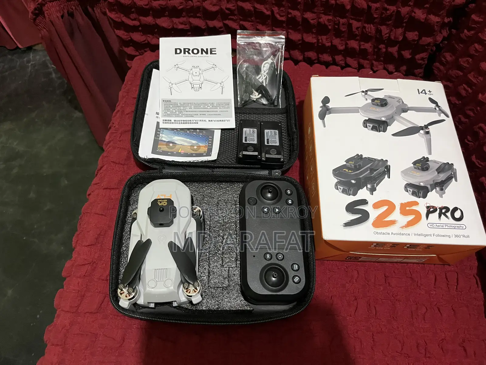 Drone Sell