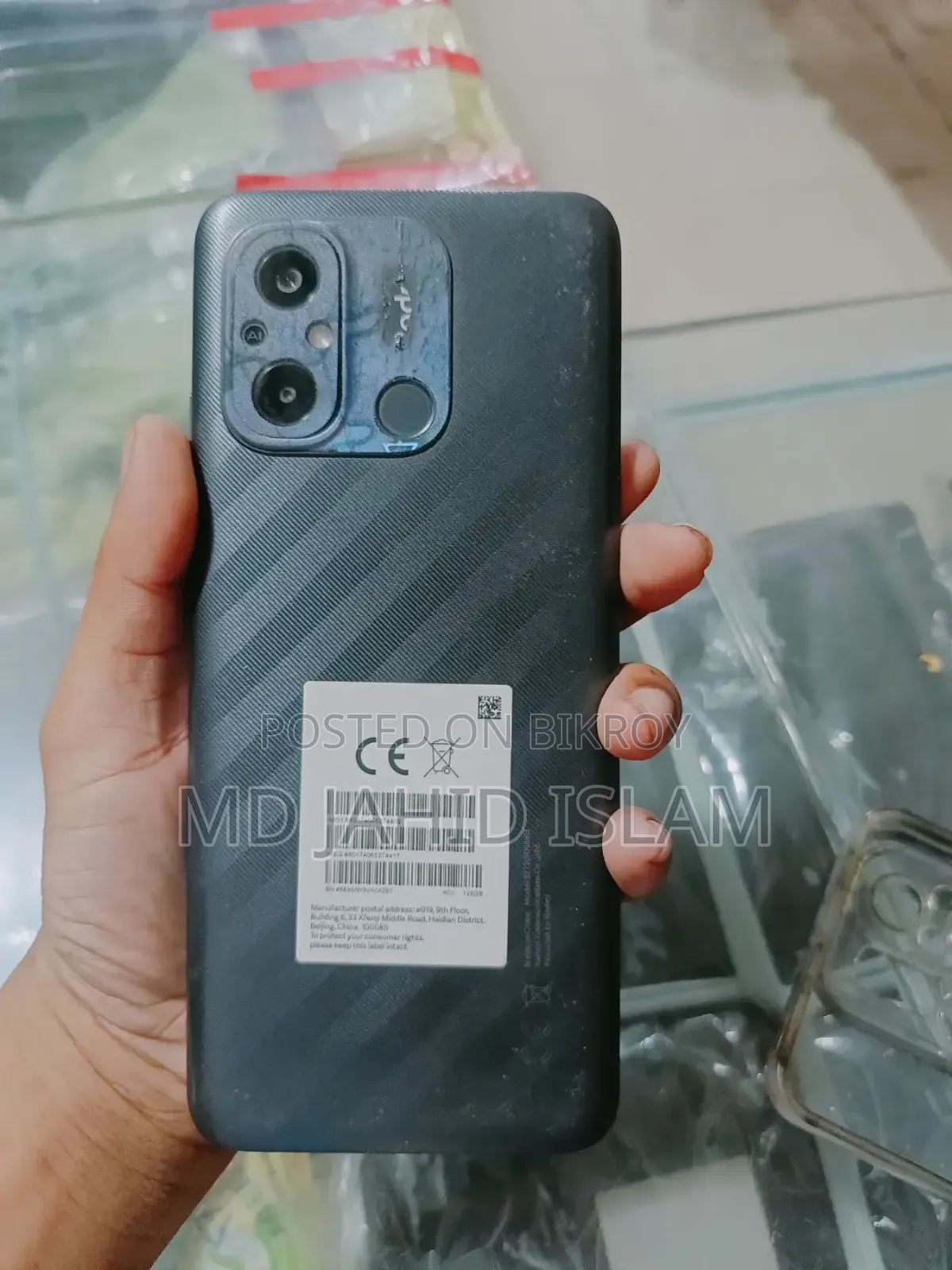 Xiaomi Redmi 12C 128 GB Black