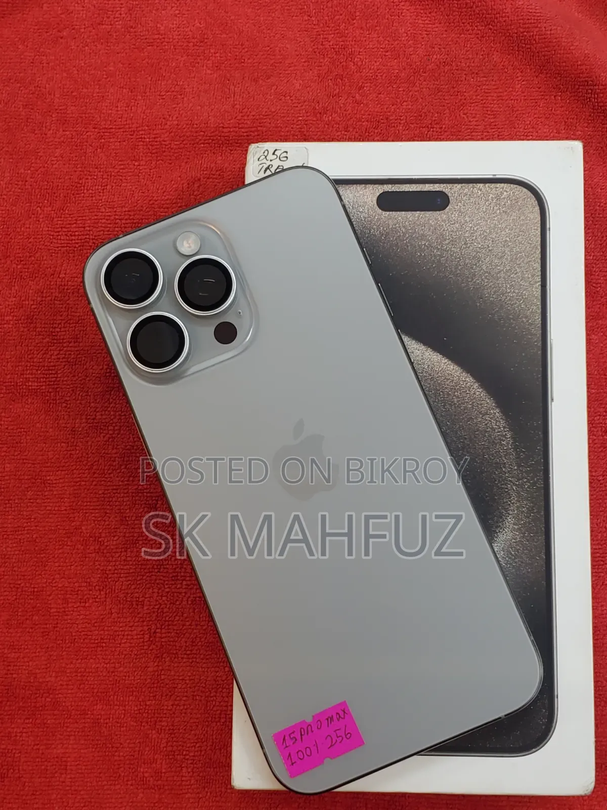 Apple iPhone 15 Pro Max 256 GB Silver