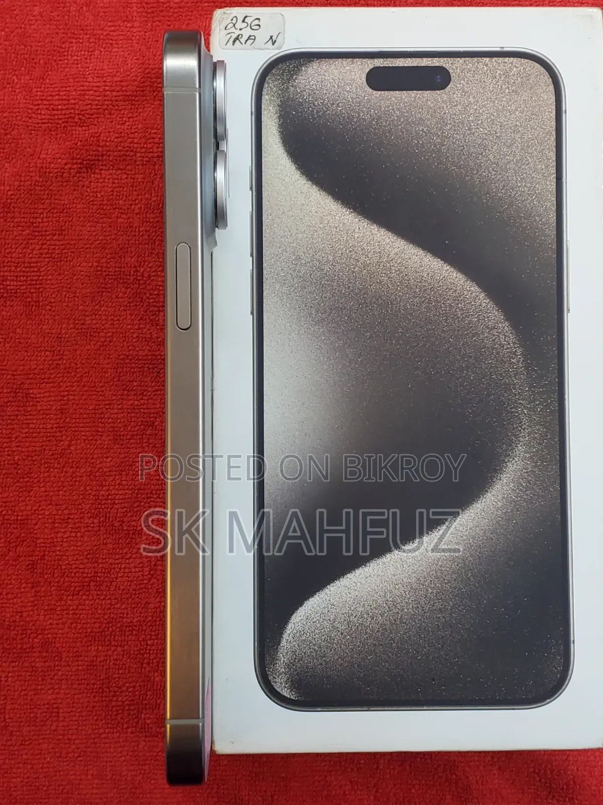 Apple iPhone 15 Pro Max 256 GB Silver