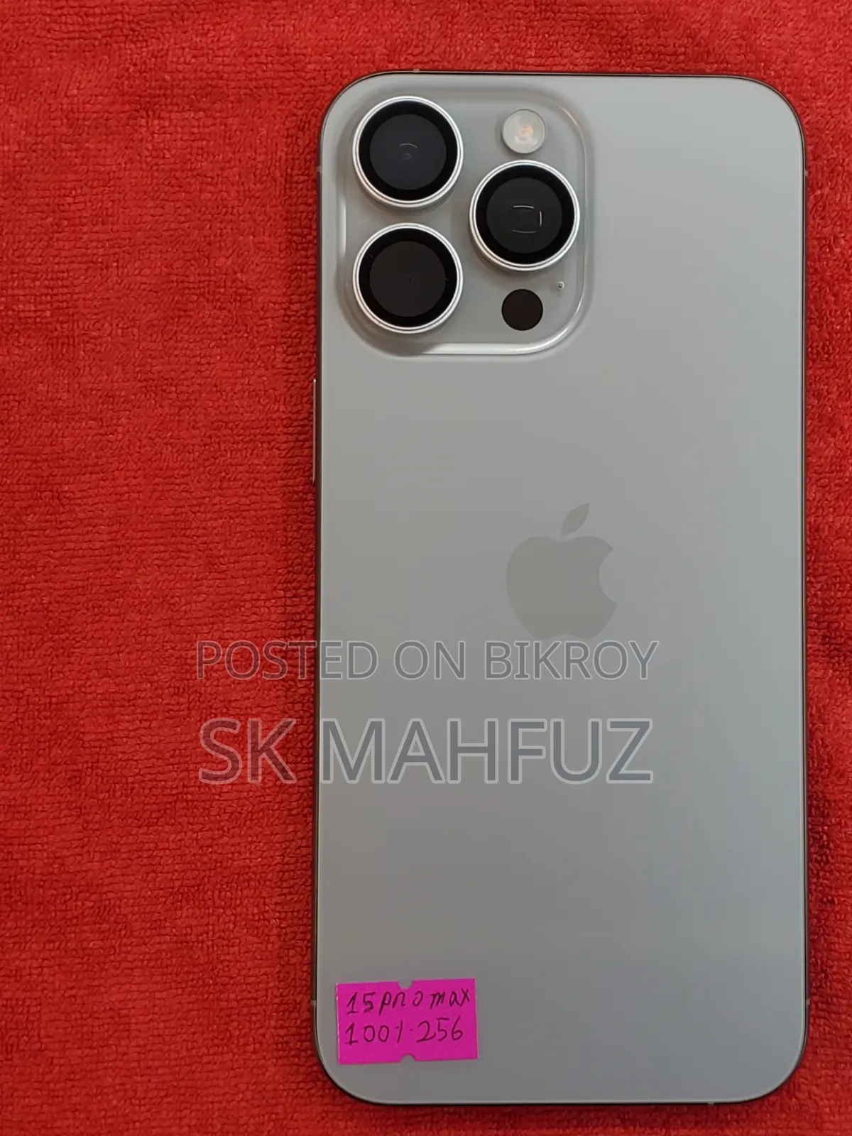 Apple iPhone 15 Pro Max 256 GB Silver