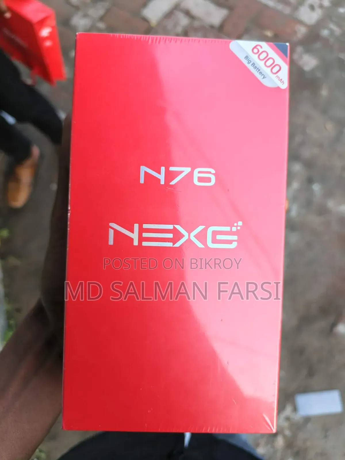 New Walton NEXG N76 128 GB Blue