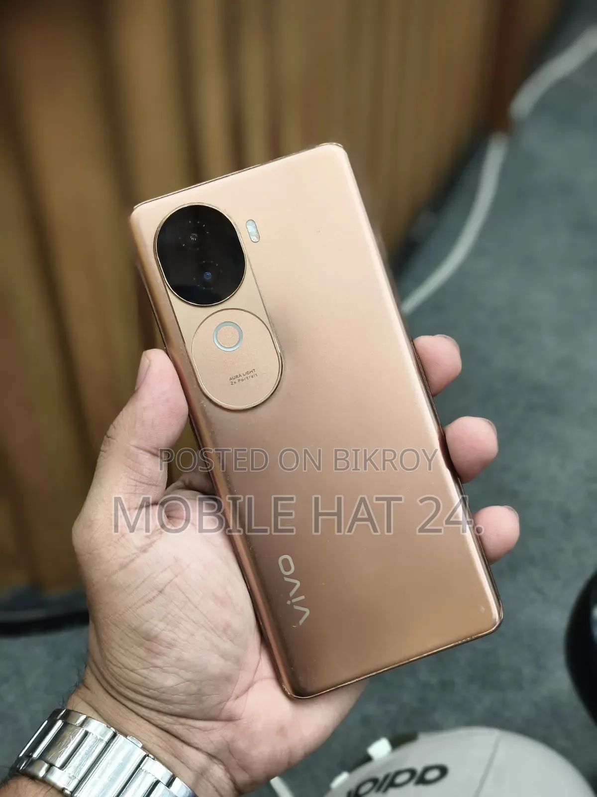 Vivo V40e 256 GB Red