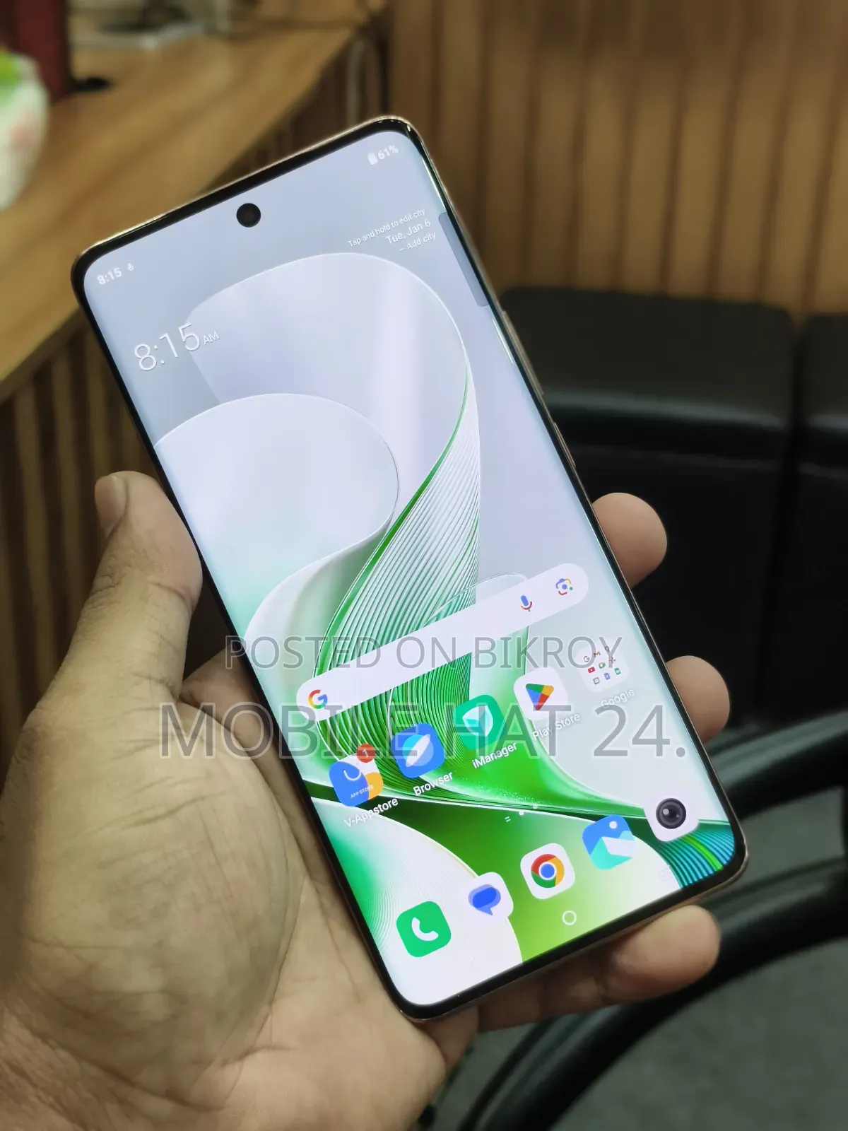 Vivo V40e 256 GB Red