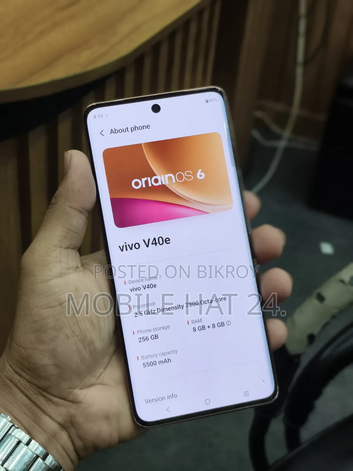 Vivo V40e 256 GB Red