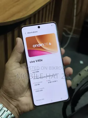 Vivo V40e 256 GB Red