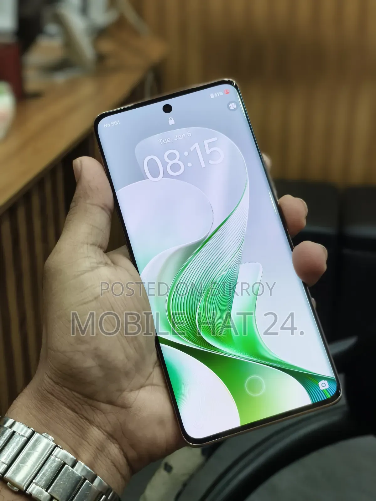 Vivo V40e 256 GB Red