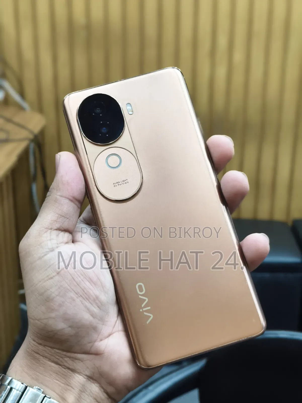Vivo V40e 256 GB Red