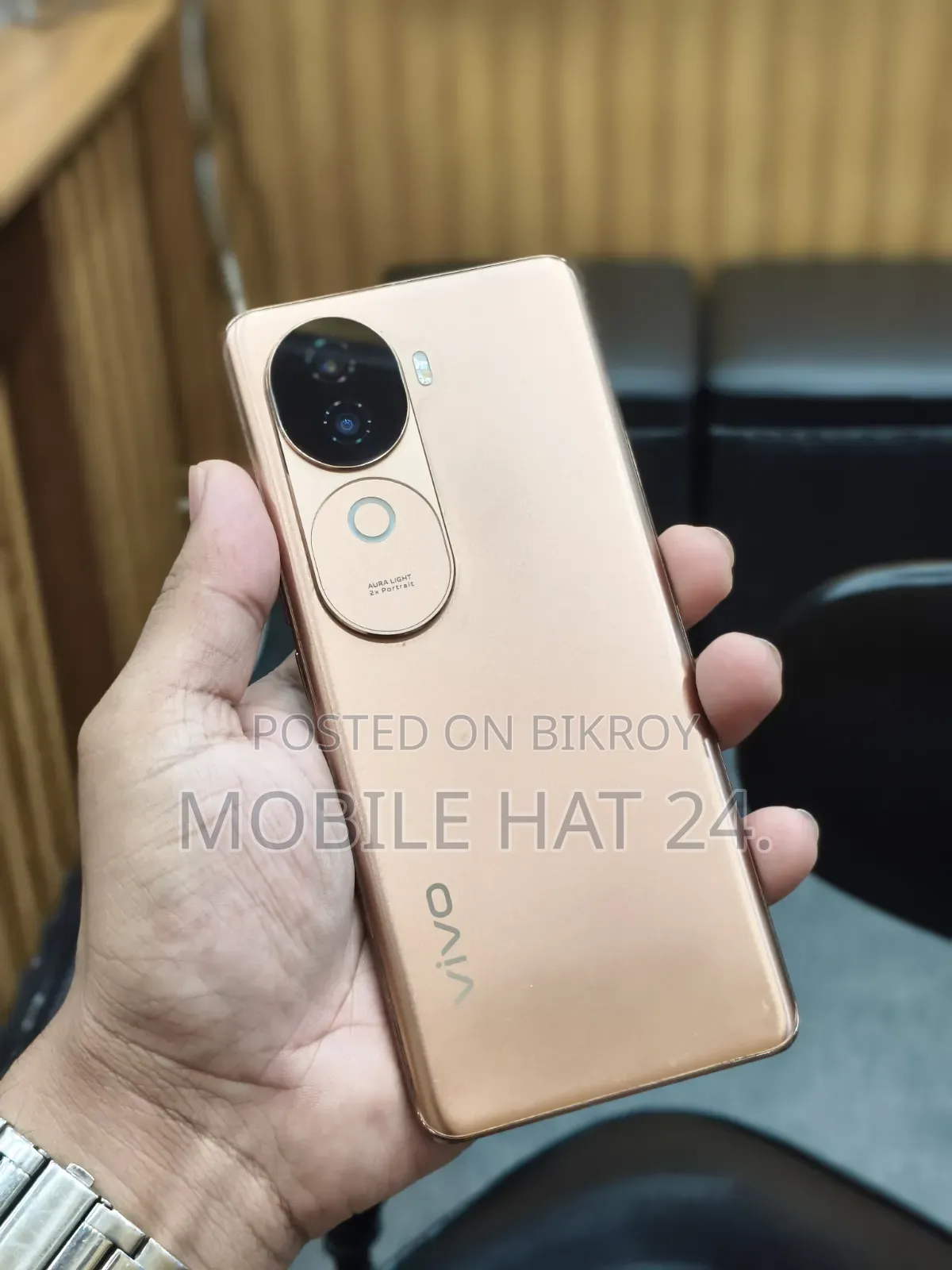 Vivo V40e 256 GB Red