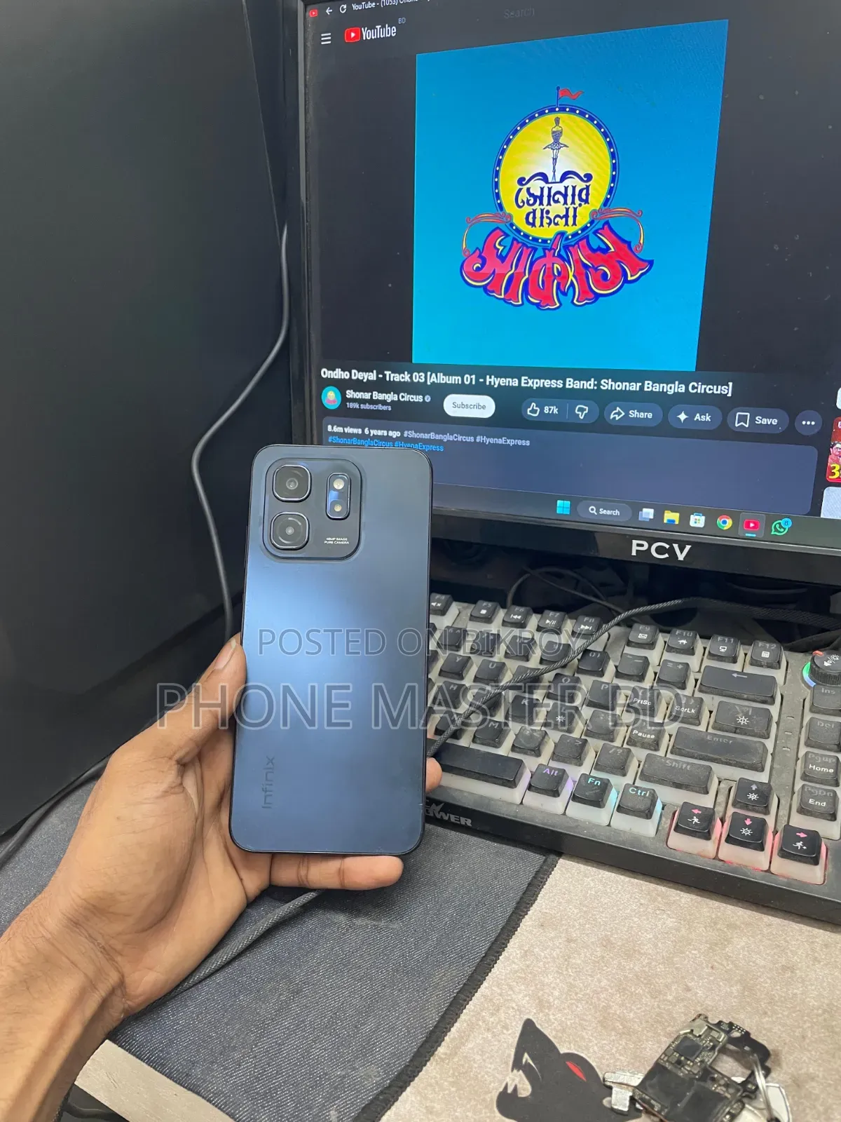 Infinix Hot 50i 128 GB Black