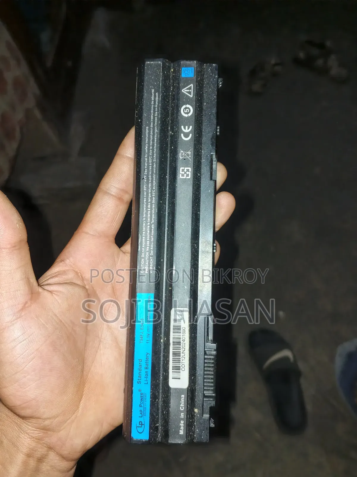Laptop Battery for Sale