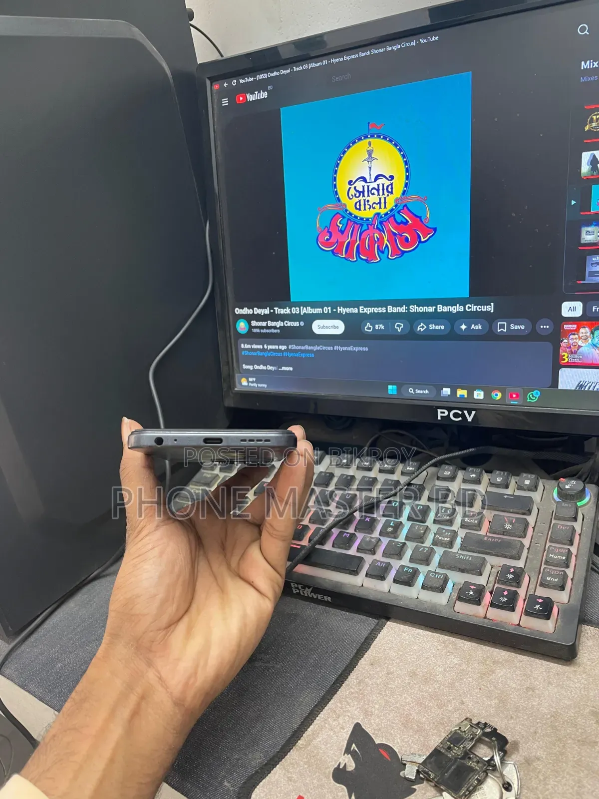 Infinix Hot 50i 128 GB Black