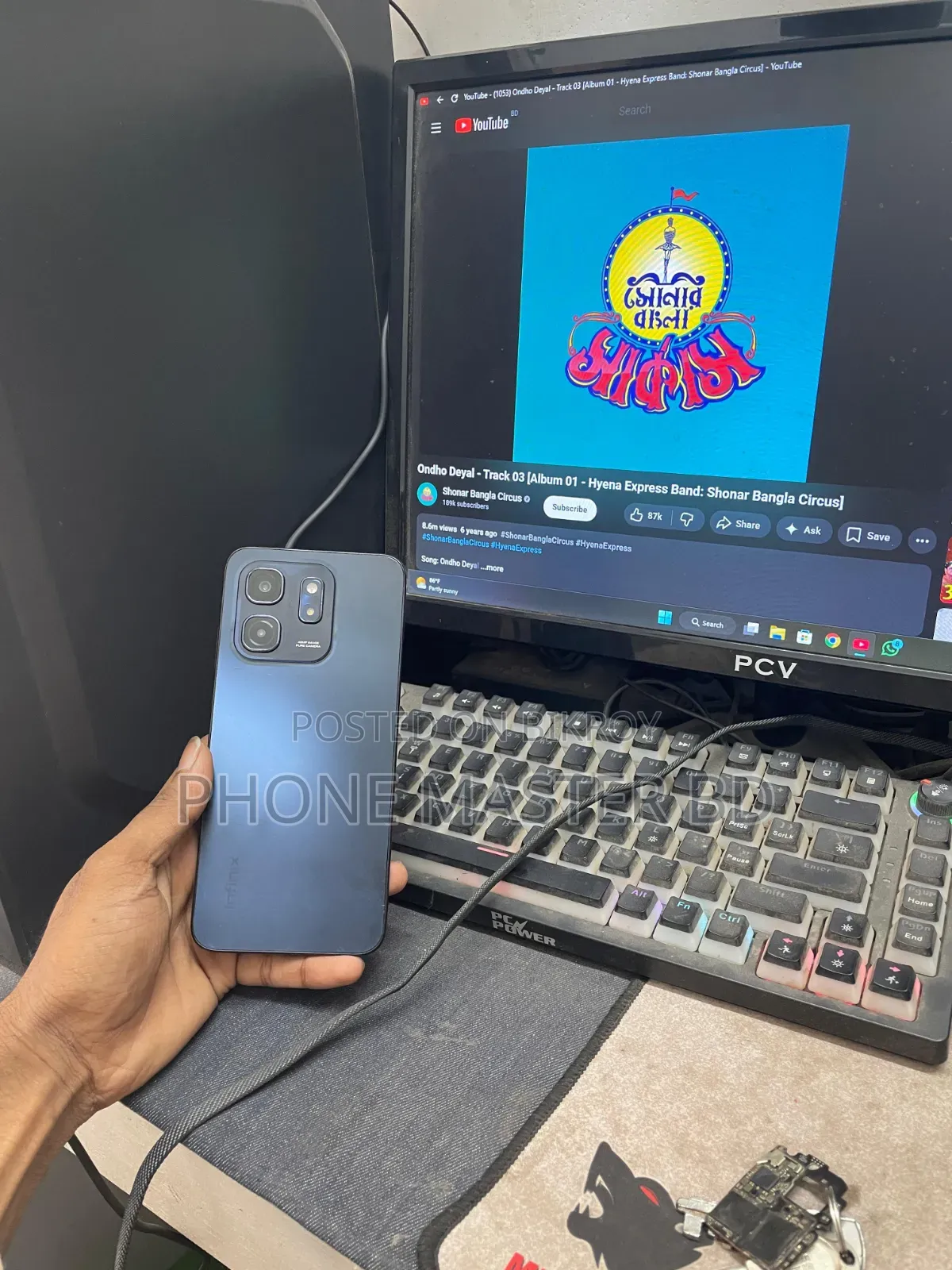 Infinix Hot 50i 128 GB Black