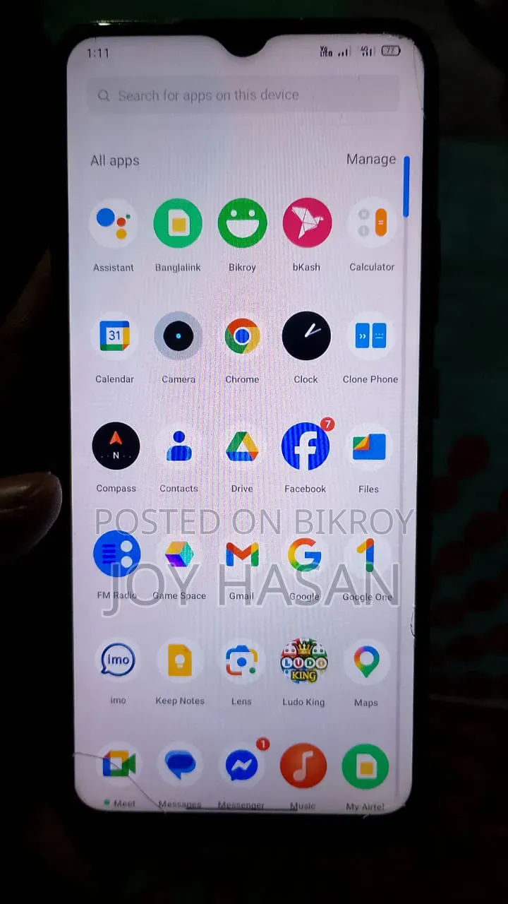 Realme Narzo 20A 64 GB Bronze