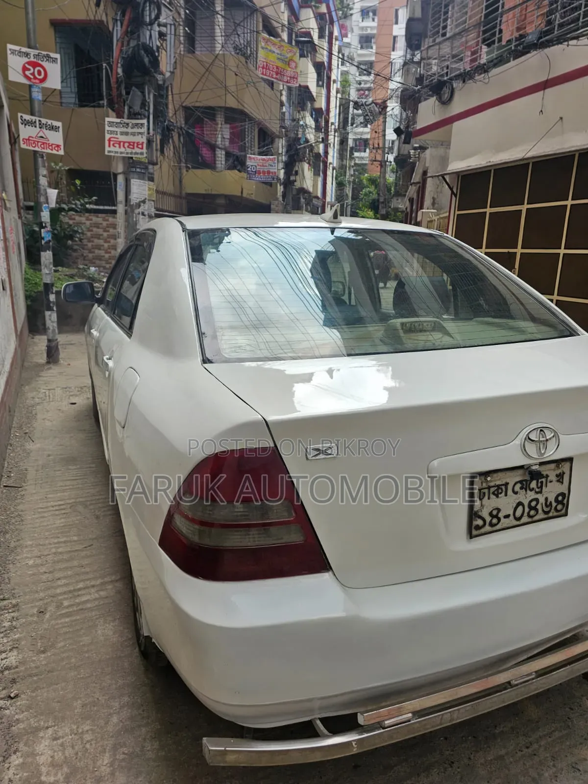 Toyota Corolla Sedan 2001 White