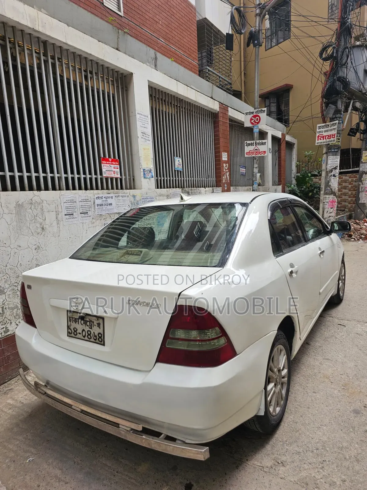 Toyota Corolla Sedan 2001 White
