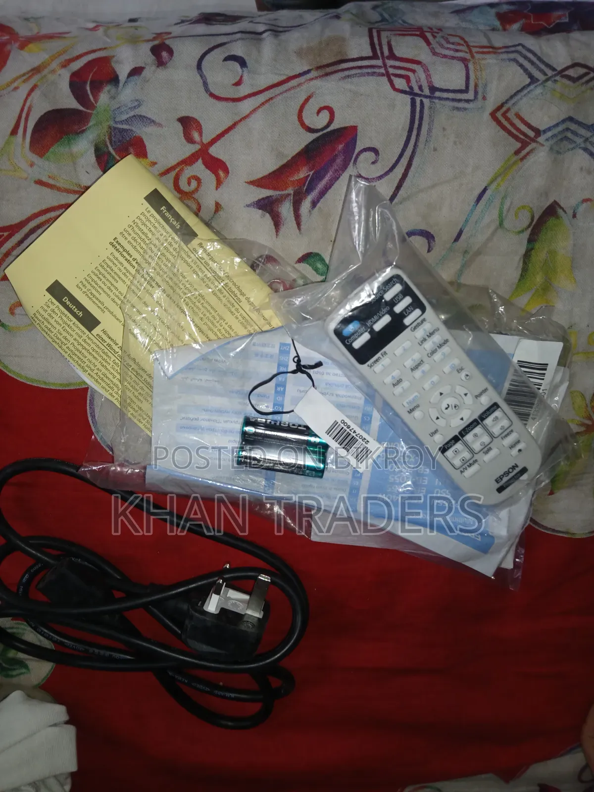 প্রজেক্টর Epson Model Eb2065