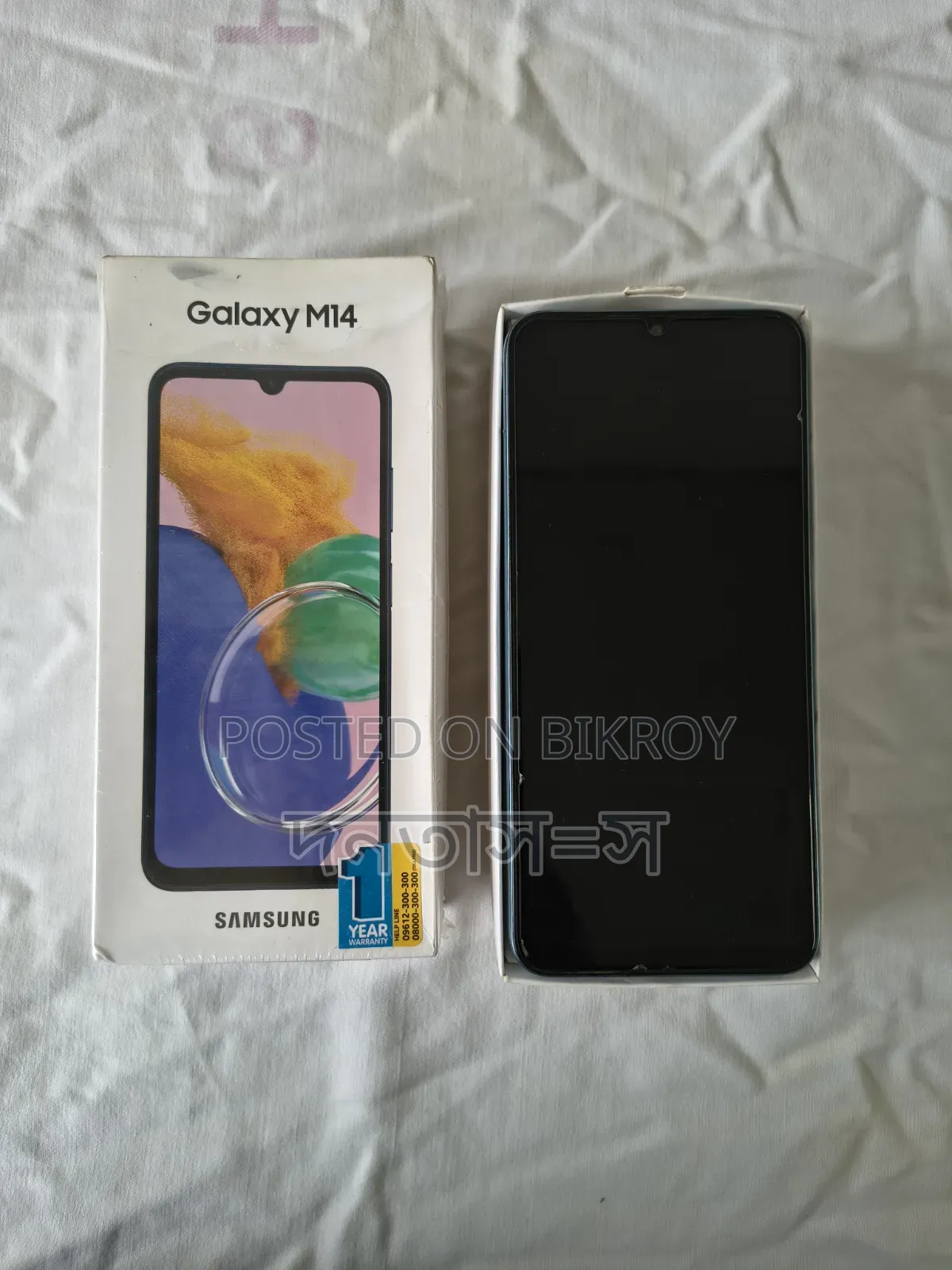Samsung Galaxy M14 128 GB Blue