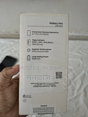 Samsung Galaxy M14 128 GB Blue