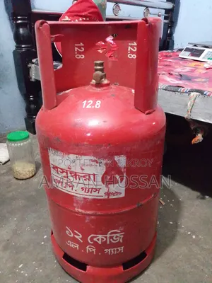 Bosundara Gas Siliender