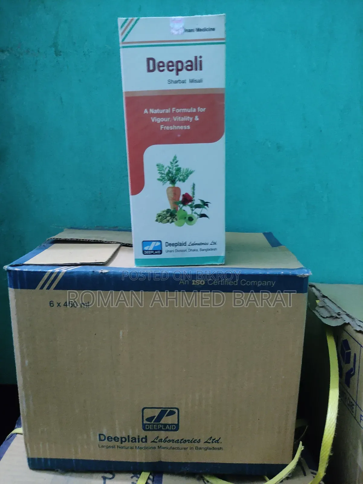 Deepali Multivitamin
