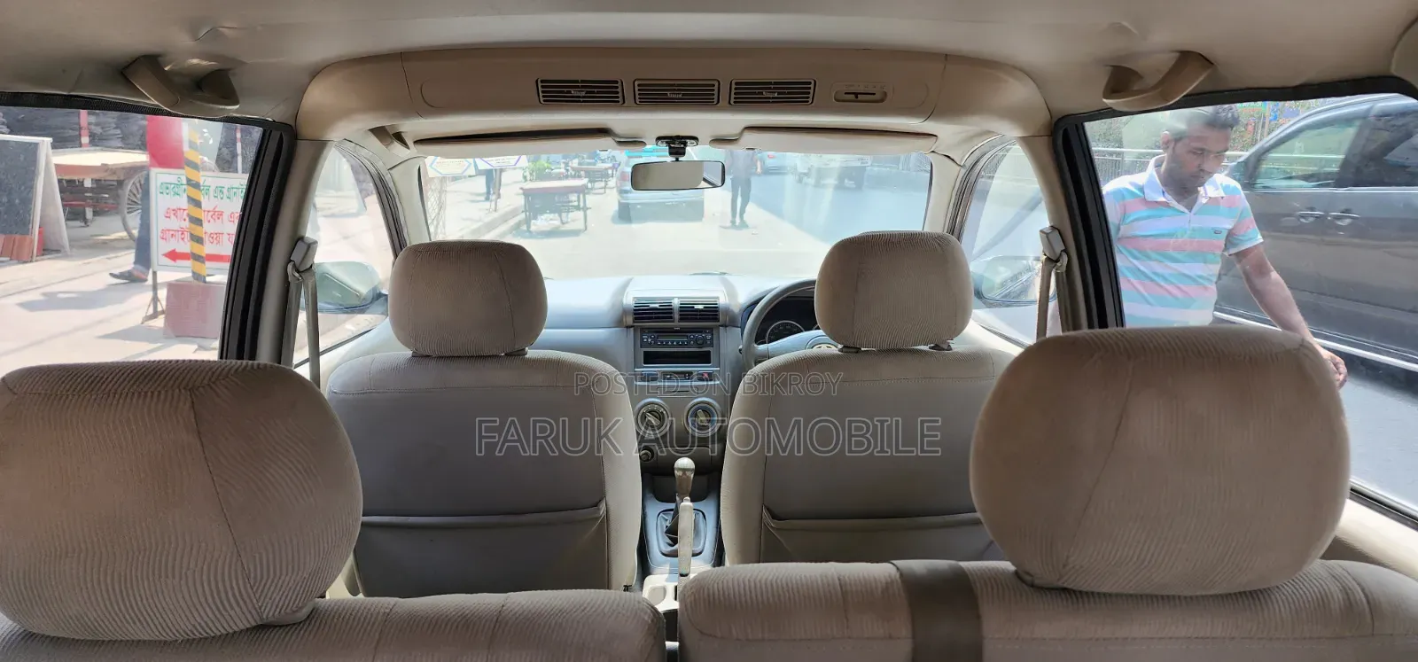 Toyota Avanza 2010 Black