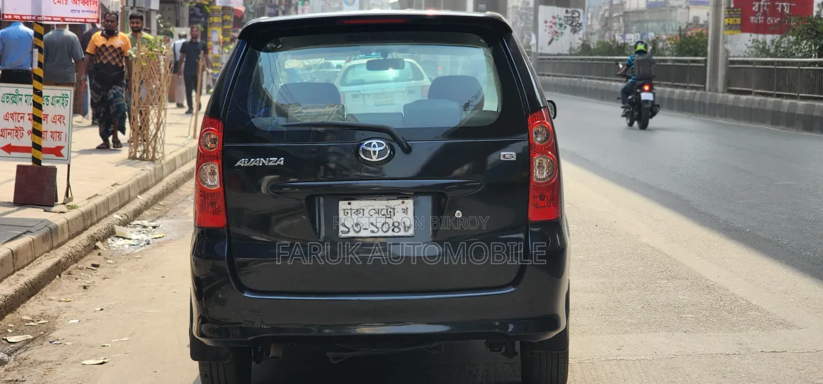 Toyota Avanza 2010 Black