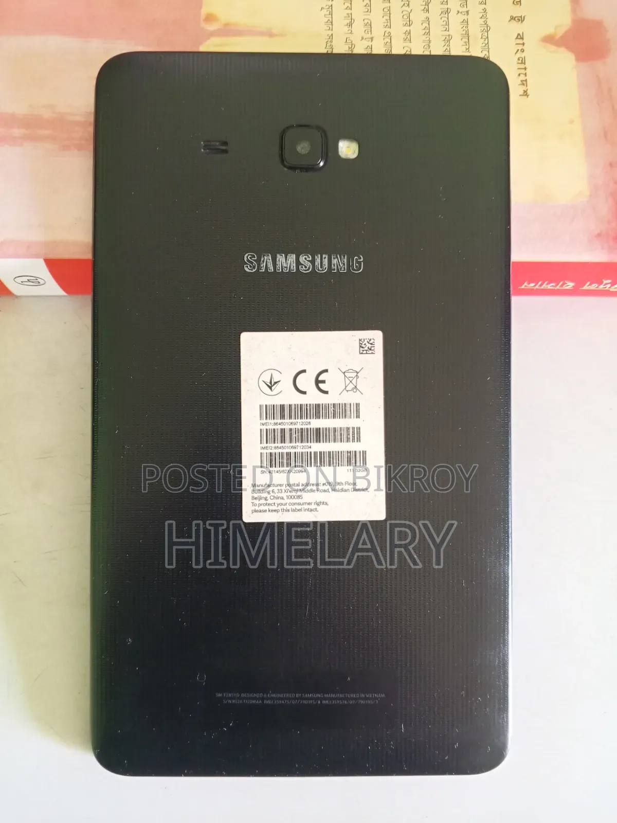 Samsung Galaxy Tab J 32 GB Black