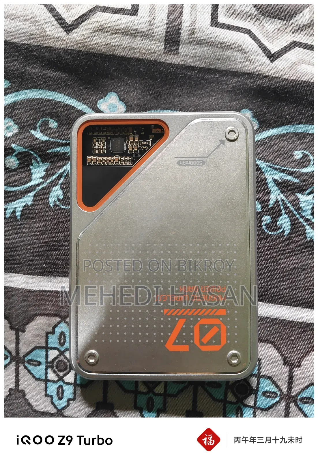 Wireless Magnetic Power Bank