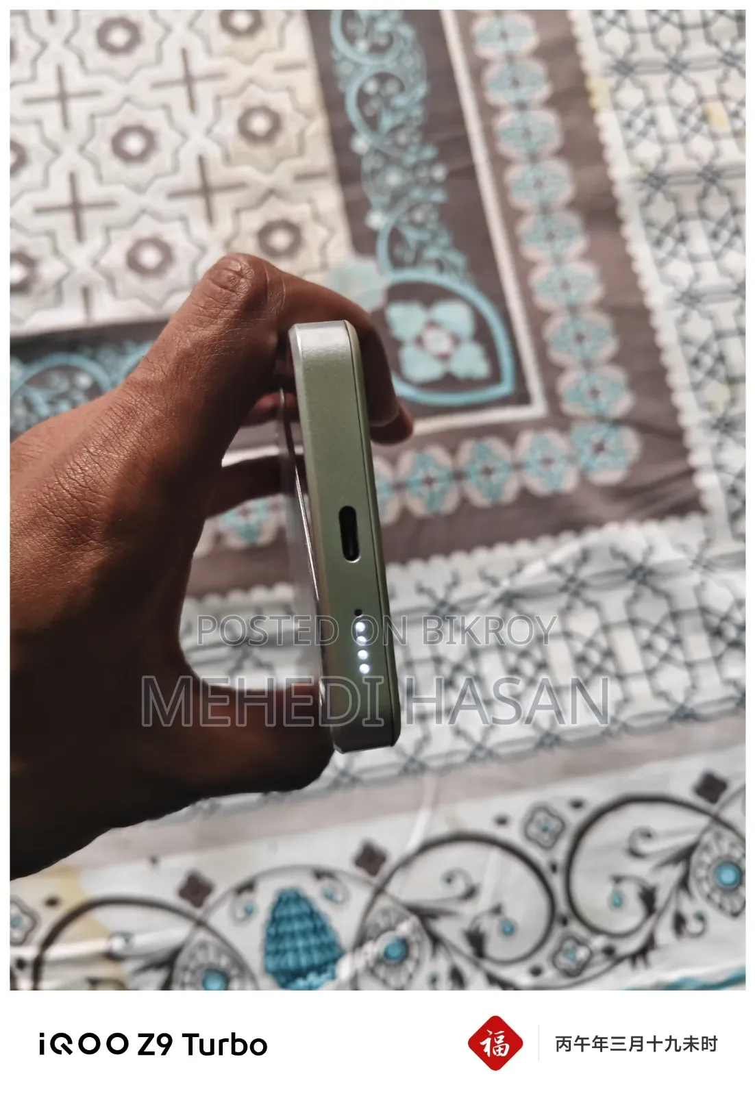 Wireless Magnetic Power Bank