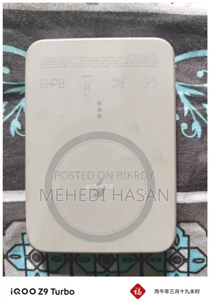 Wireless Magnetic Power Bank