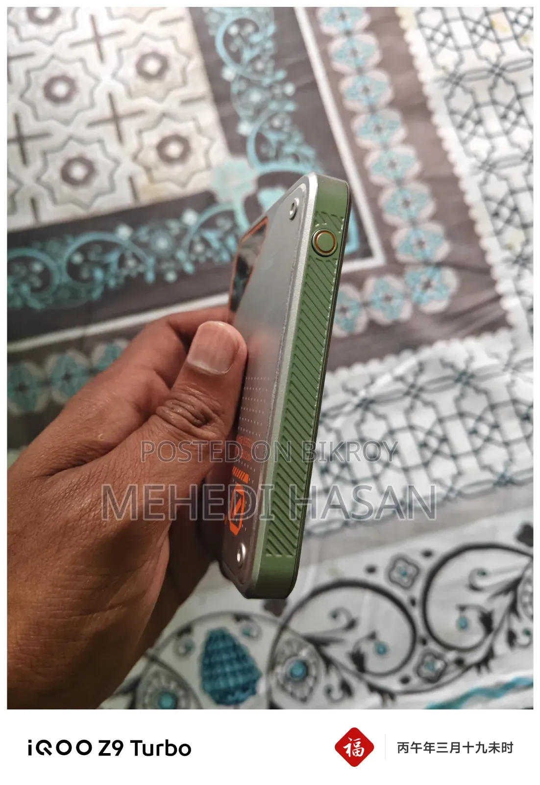 Wireless Magnetic Power Bank