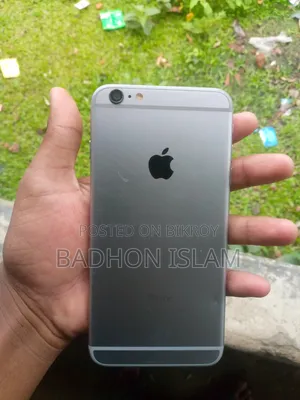 Apple iPhone 6 Plus 64 GB Bronze