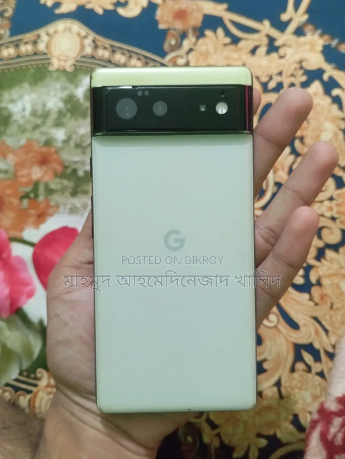 Google Pixel 6 128 GB White