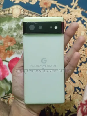 Google Pixel 6 128 GB White