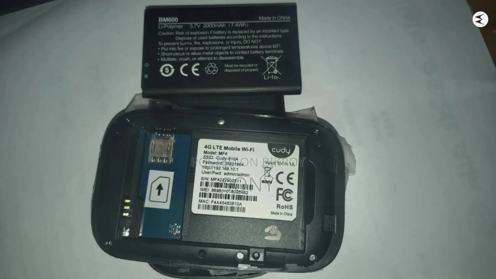 Pocket Router