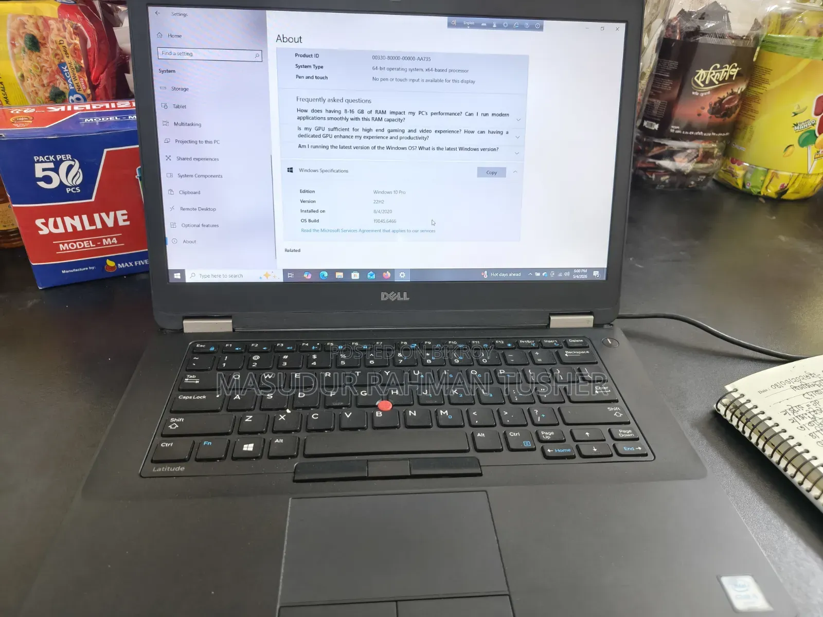 Laptop Dell Latitude 14 E5470 8GB Intel Core Ultra 5 SSD 160GB