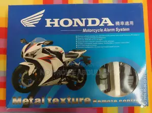 Honda Bike Security Alarm