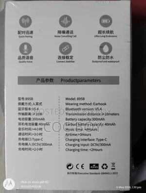 Stereo Headset