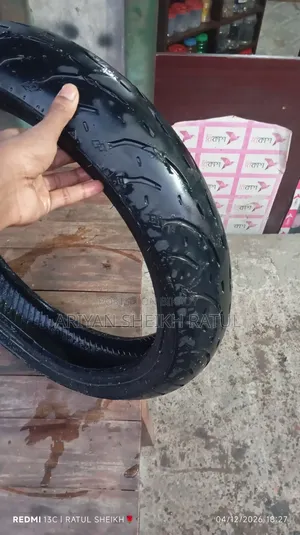 Old Tire