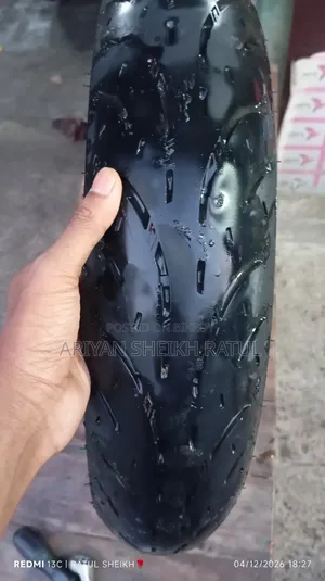 Old Tire