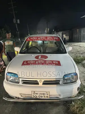 Nissan March 1994 White
