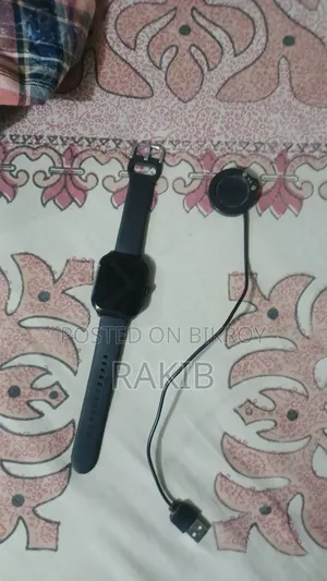 টাকার দরকার