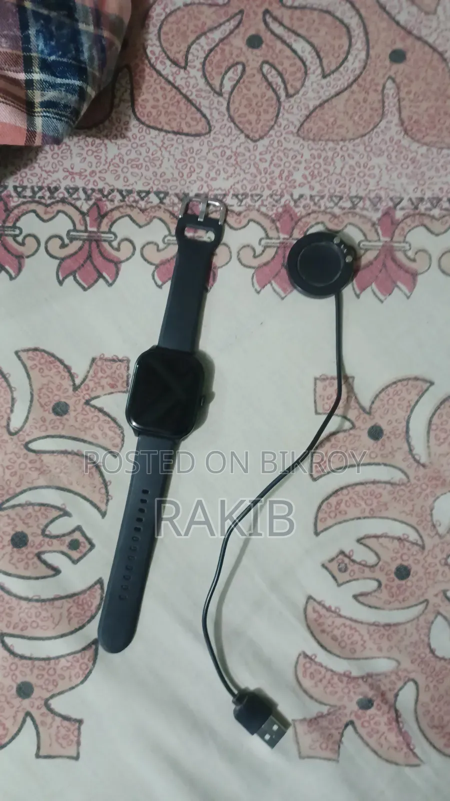 টাকার দরকার
