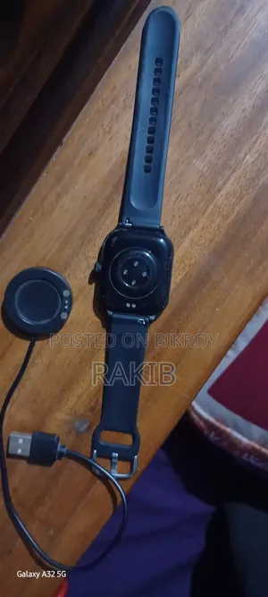টাকার দরকার