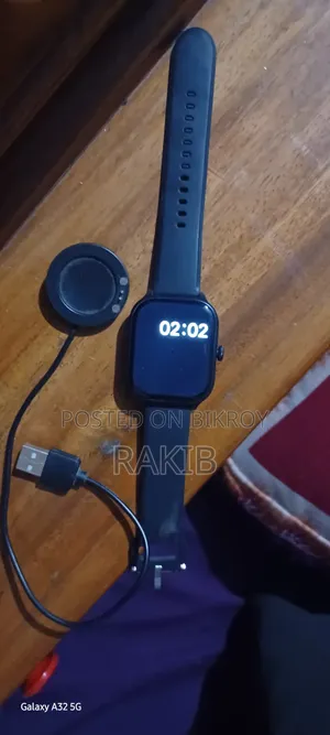 টাকার দরকার