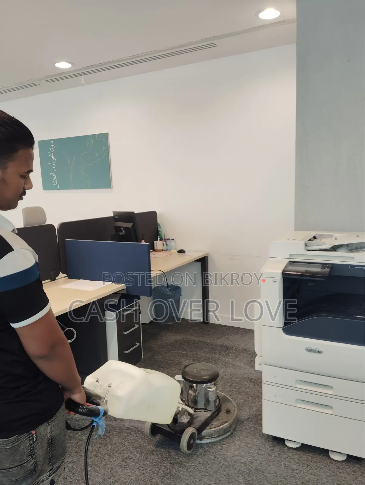 Experienced Cleaning Supervisor (2 years of experience in Saudi Arabia).