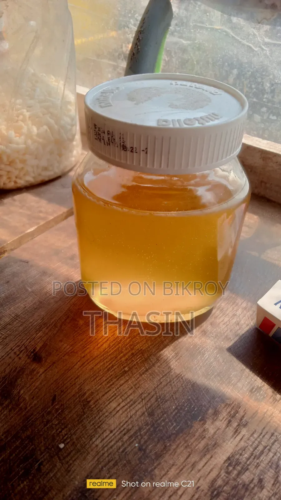 একনম্বর খাটি মধু